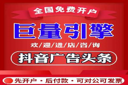 企业SEM服务公司案例分享：SEO实战技巧